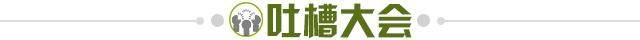 皇冠体育投注-【夜读】詹姆斯已经划下道，湖人今夏该如何接招？